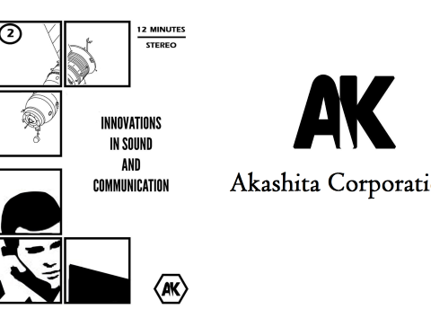 Akashita new screamo compilation