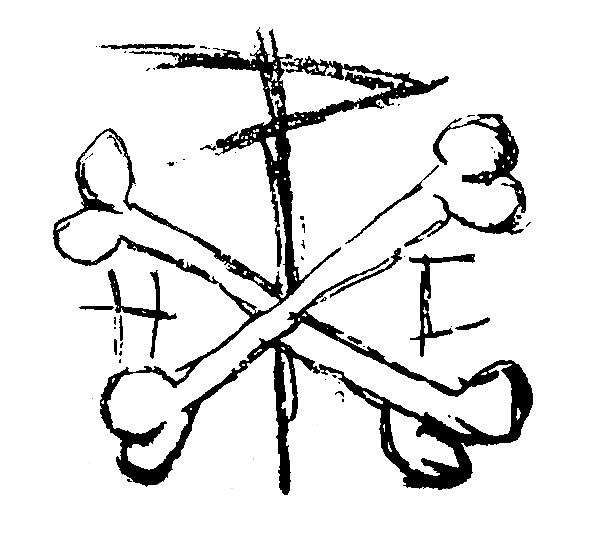 PRAISER logo