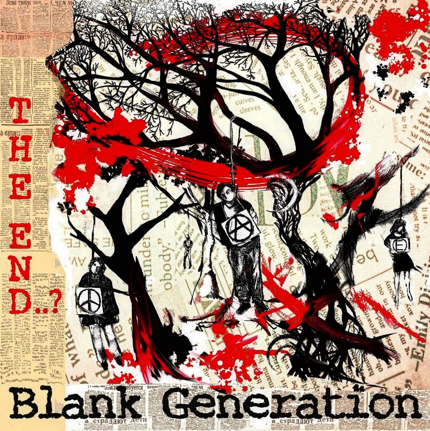 Blank Generation 
