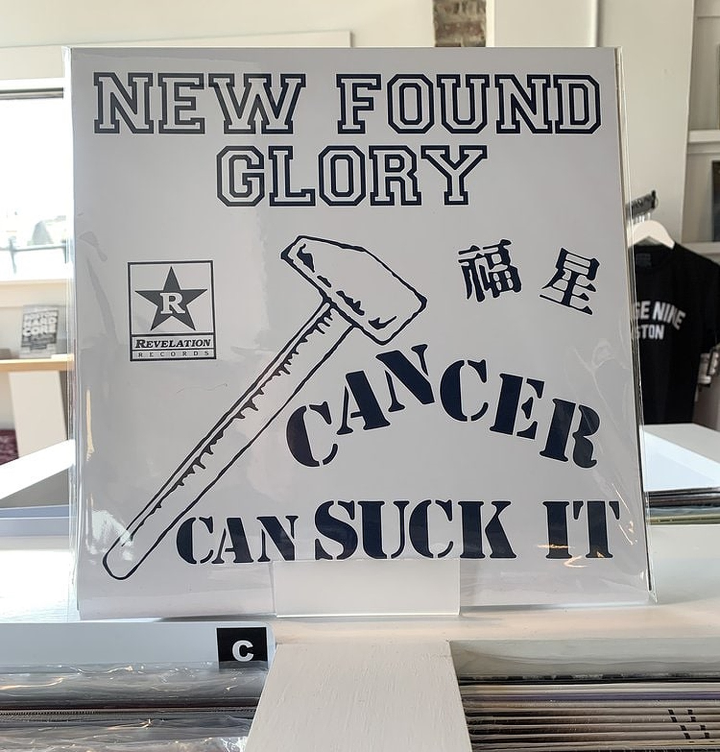 New Found Glory’s Make The Most Of It with limited-edition Cancer Can Suck It cover