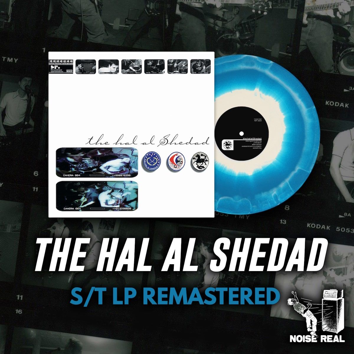 The Hal Al Shedad