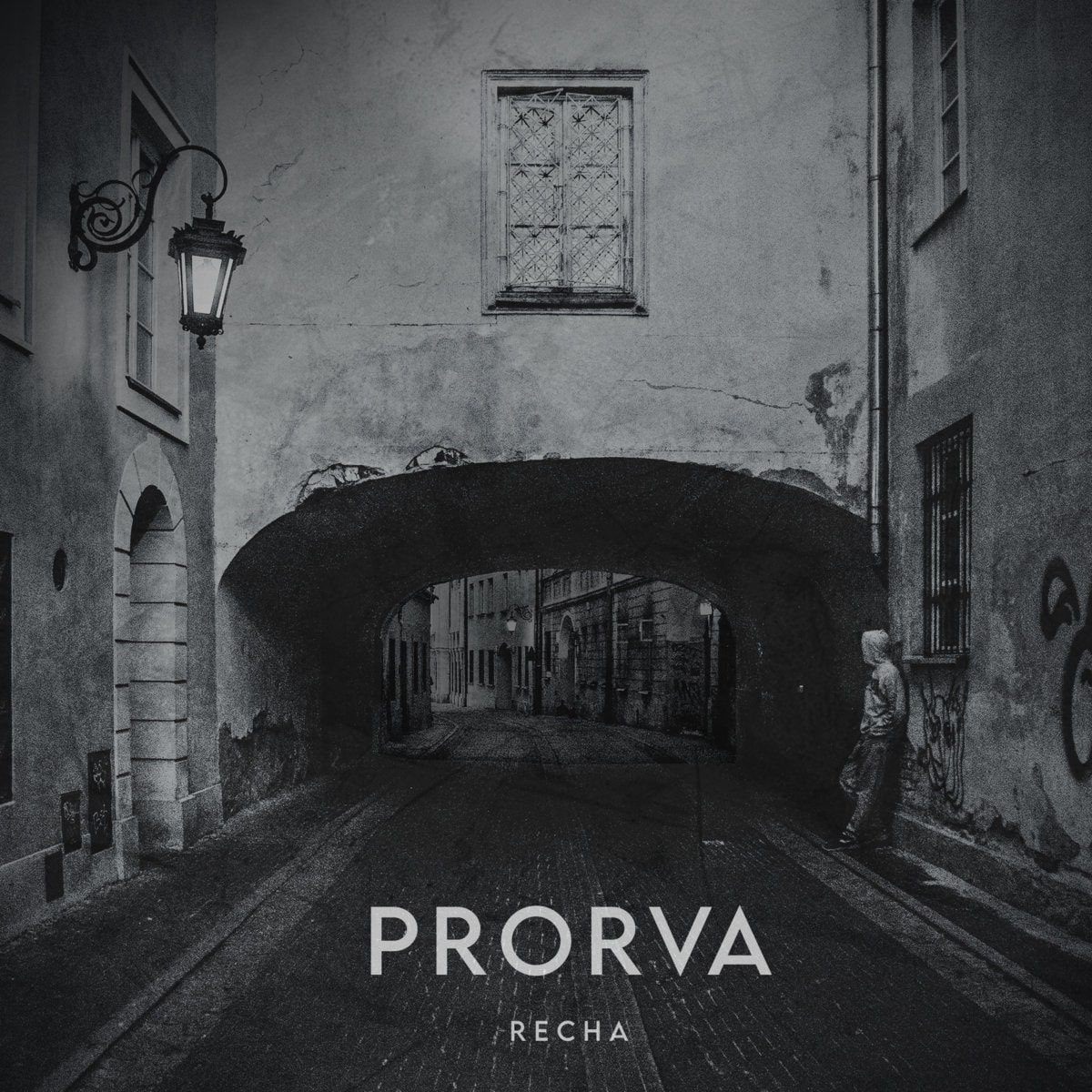 Prorva