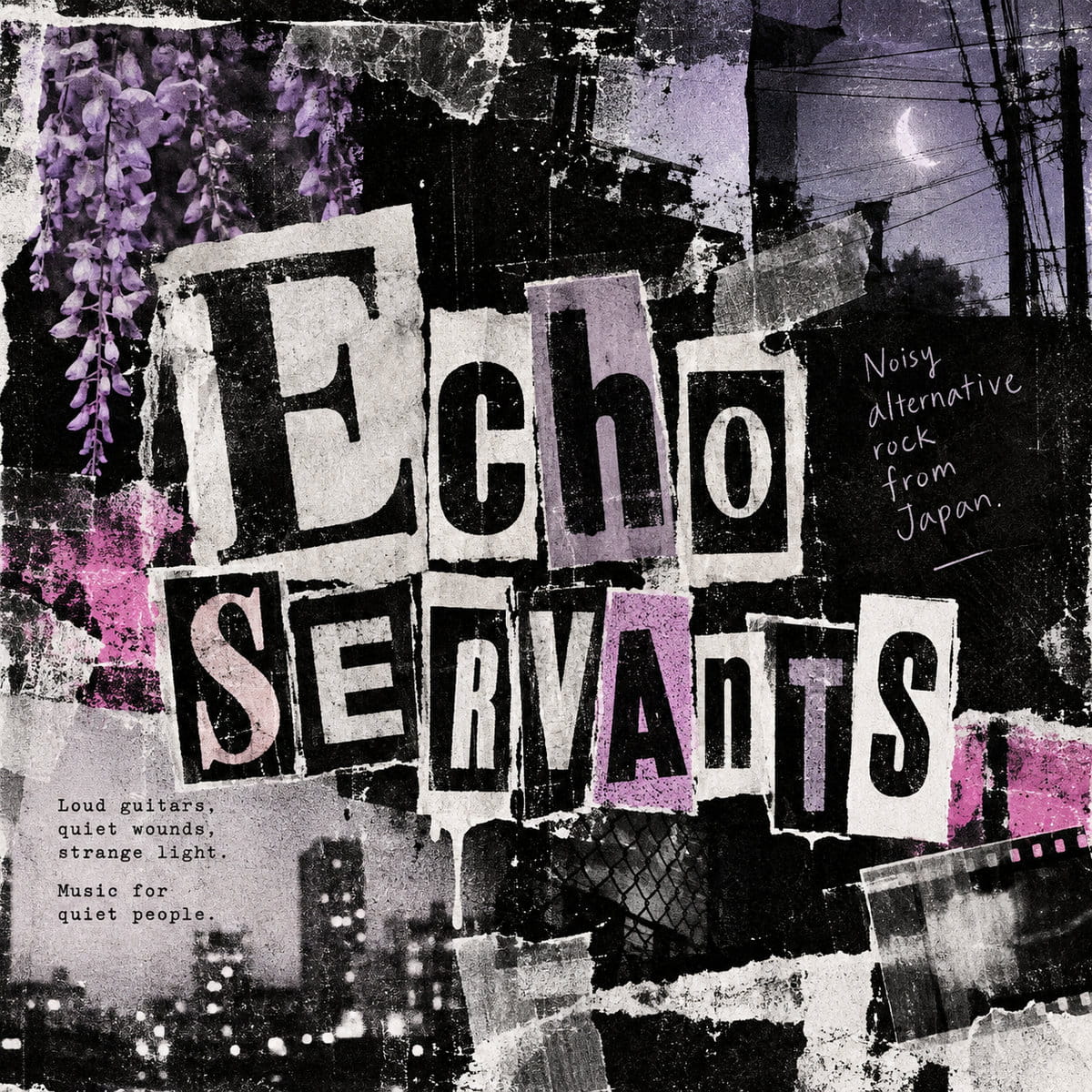 Nagoya noise-pop band Echo Servants turn teenage club influences into "danceable noise" on debut single "Snow & Honey" 1 Echo Servants